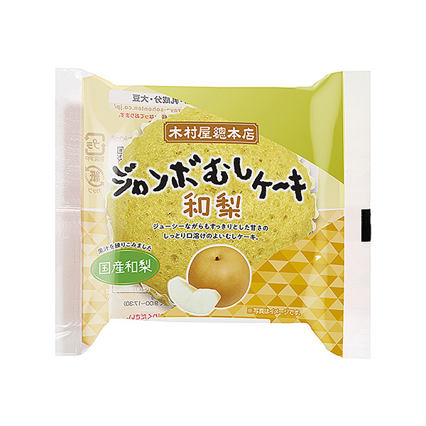 包裝設計欣賞大型煎餅＜和梨＞ (木村屋總總店) (圖1)