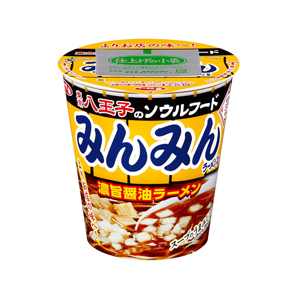 包裝設計欣賞札幌一番全民拉面總店監修八王子醬油拉面( sun yo食品) (圖1)