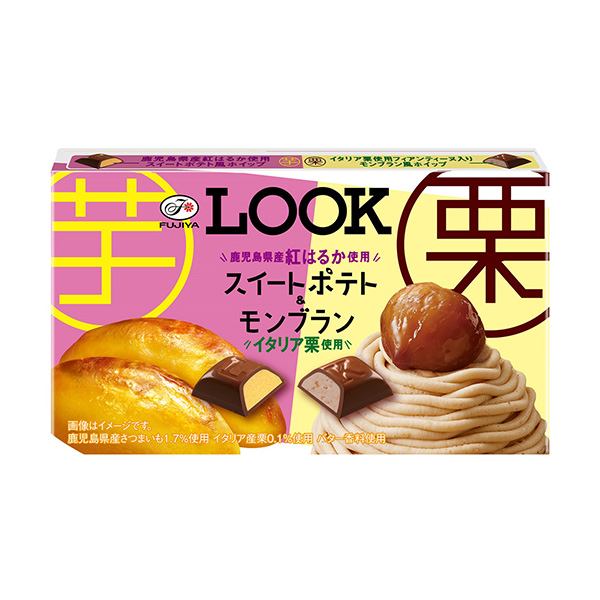 包裝設計欣賞外貌＜套房土豆&白朗＞ (不二家) (圖1)