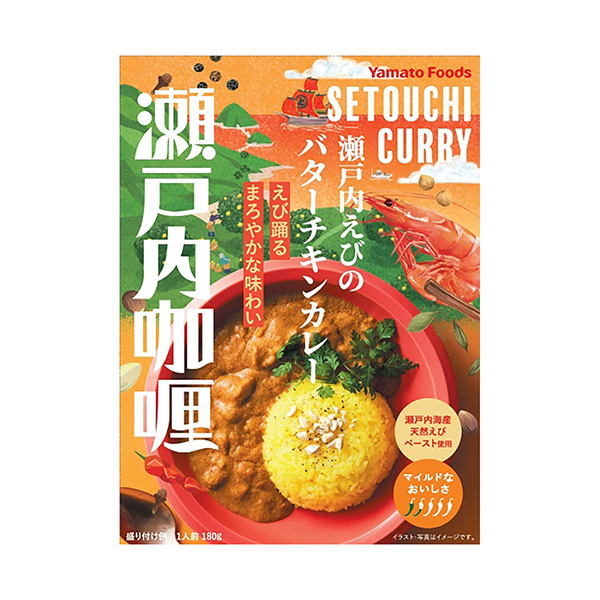 包裝設計欣賞瀨戶內蝦黃油雞肉咖喱(大和食品) (圖1)