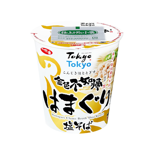 包裝設計欣賞札幌最金色如歸監修于(圖1)