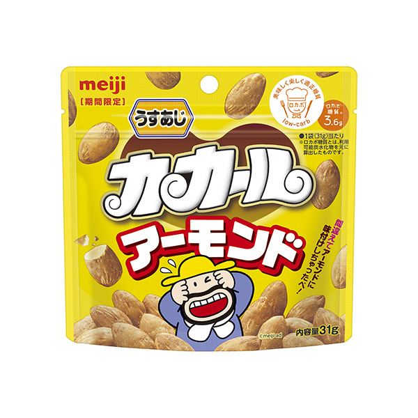 包裝設計欣賞＜薄紗＞卡爾杏仁(明治) (圖1)