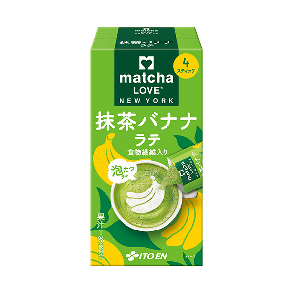 包裝設計欣賞matcha LOVE NEW YORK ＜抹茶香蕉拿鐵＞ (伊藤園) 2024年9月16日發售(圖1)