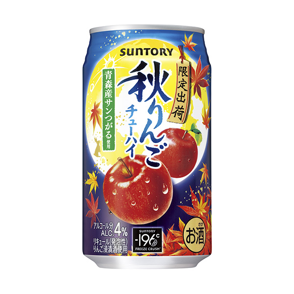 包裝設計欣賞三得利＜秋蘋果＞ (三得利) (圖1)