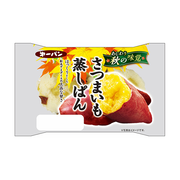 包裝設計欣賞紅薯蒸制面包(第一屋制面包) (圖1)