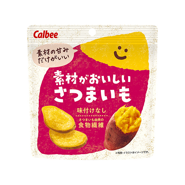 包裝設(shè)計欣賞素材好吃的紅薯(卡爾比) (圖1)