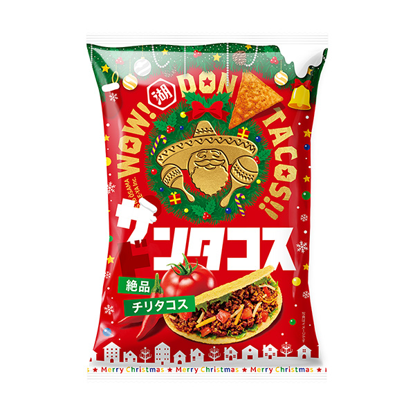 包裝設計欣賞唐塔科斯＜極品智利塔科斯＞圣誕節尺寸(湖池屋) (圖1)