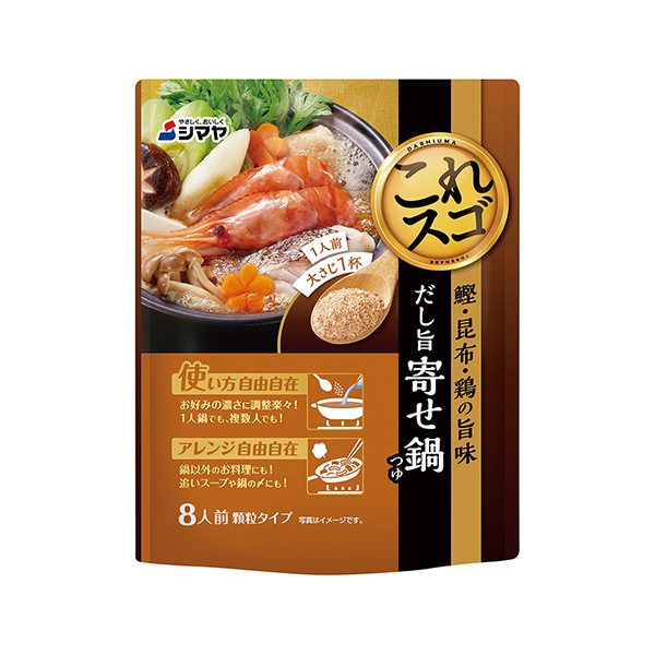 包裝設(shè)計欣賞湯汁火鍋湯汁( shimaya ) (圖1)