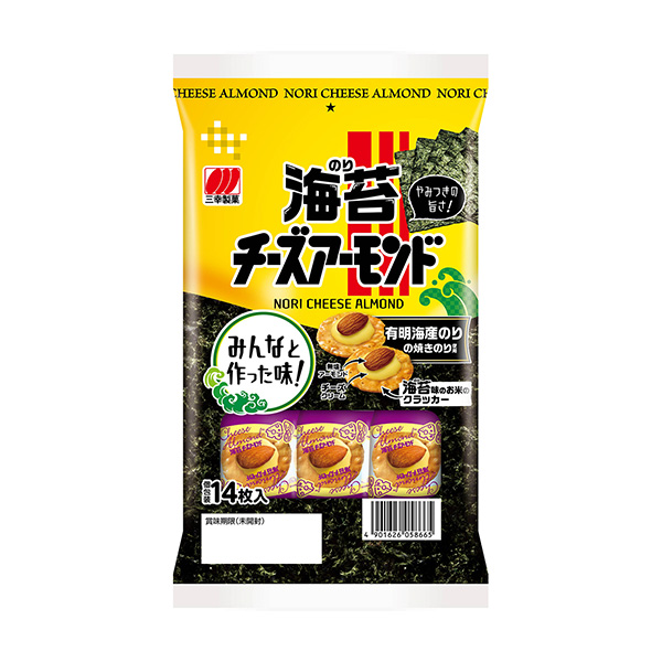 包裝設計欣賞＜海苔＞奶酪杏仁(三幸制果) (圖1)