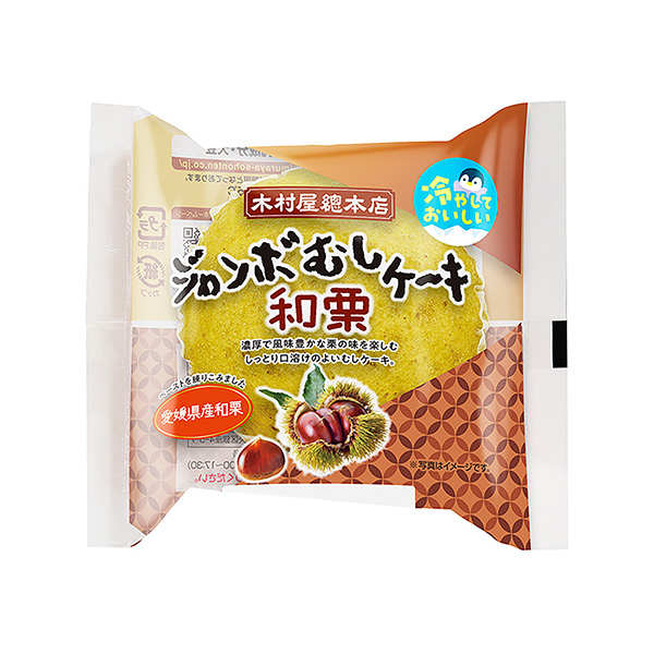 包裝設(shè)計(jì)欣賞大型煎餅＜和栗＞ (木村屋總總店) (圖1)