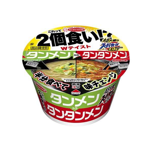 包裝設計欣賞超大份超級杯2.0倍＜方便面方便面＞ (王牌廚師) (圖1)