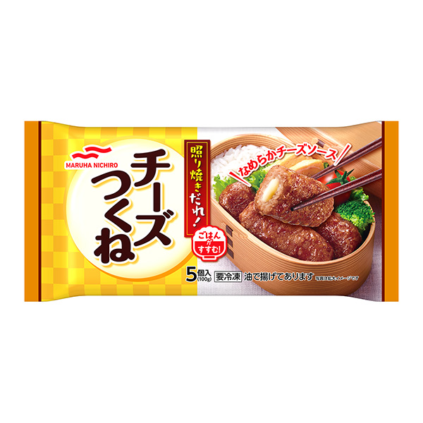 包裝設(shè)計(jì)欣賞奶酪配菜(馬爾哈尼奇洛) (圖1)