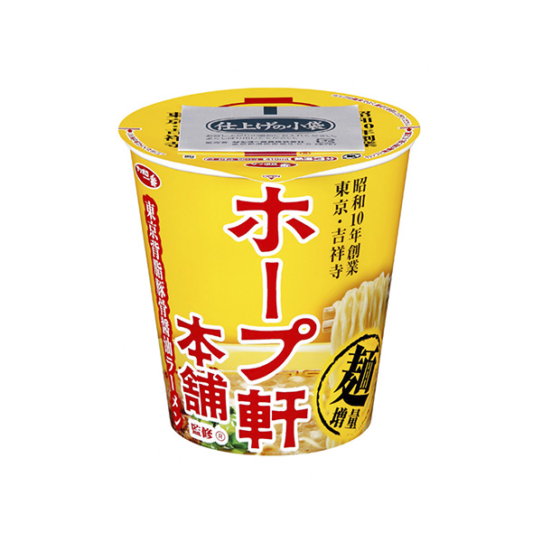 包裝設(shè)計欣賞札幌一番希望軒總店監(jiān)修東京背脂豬骨醬油拉面大排檔( sun yo食品) (圖1)