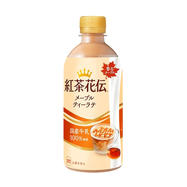 包裝設計欣賞紅茶花傳＜楓茶拿鐵＞ (可口可樂系統) (圖1)