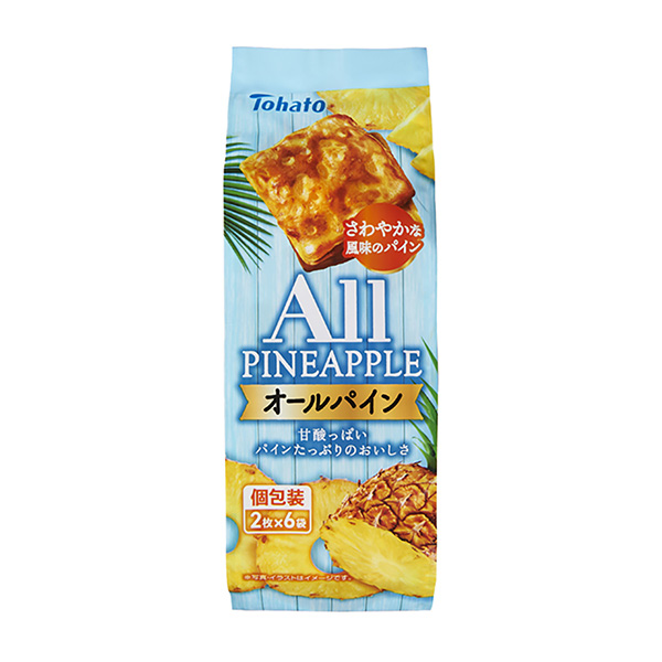 包裝設計欣賞all pain (東鴿子) (圖1)