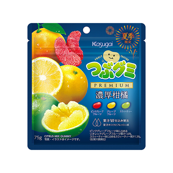 包裝設計欣賞橡皮糖高級＜濃厚柑橘＞ (春日井制果) (圖1)