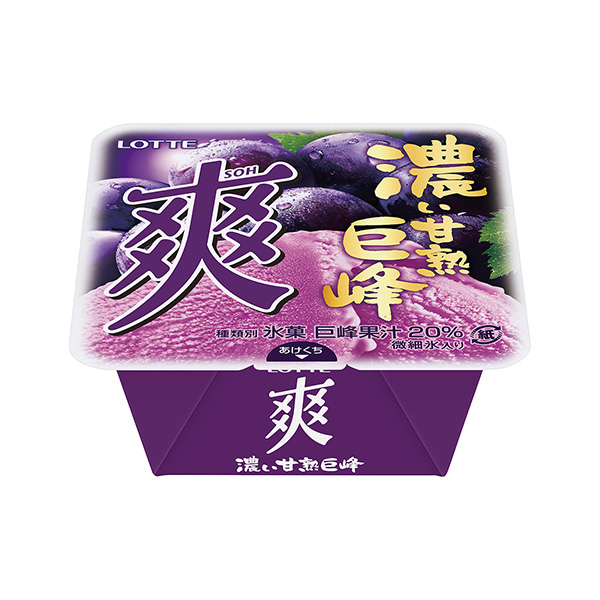 包裝設計欣賞爽＜濃甜熟巨峰＞ (樂天) (圖1)