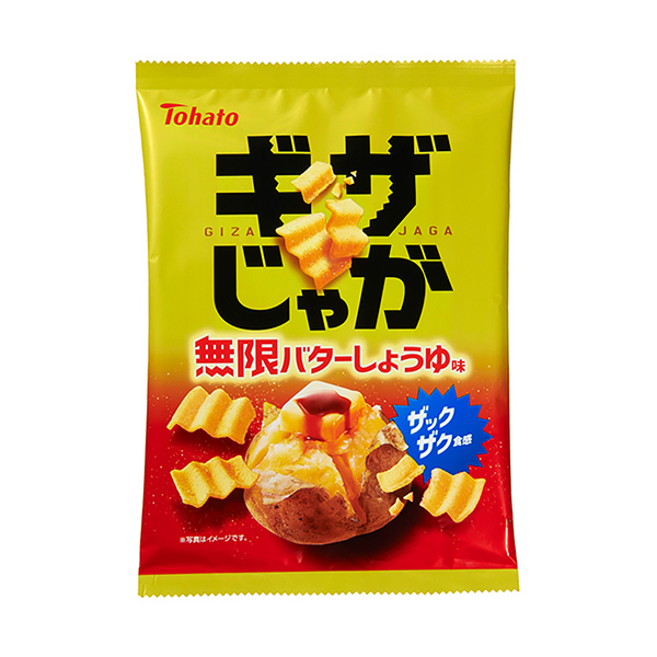 包裝設計欣賞鋸齒土豆＜無限黃油醬油味＞ (東鴿) (圖1)